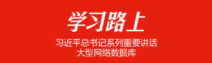 耐水解聚酯型熱塑性聚氨酯彈性體在電纜護套的應(yīng)用案例