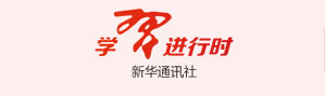 透明無痕快干型聚氨酯膠水適用于家居工藝品制作與修復