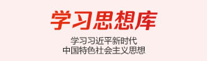 汽車儀表板表皮用低揮發(fā)脂肪族熱塑性聚氨酯彈性體