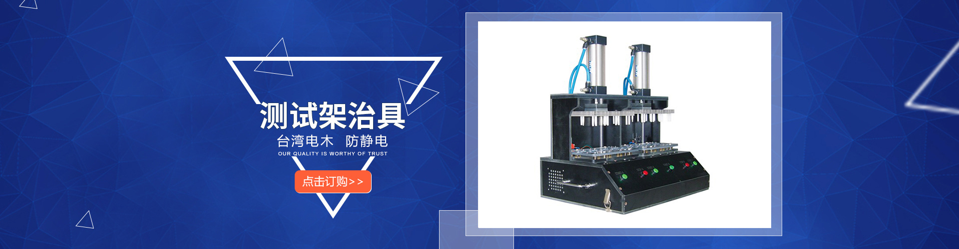 低殘留高活性聚氨酯彈性體催化劑確保終產(chǎn)品性能穩(wěn)定
